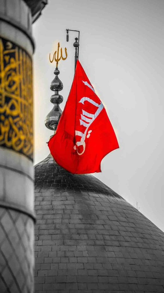 Muharram — bild 1