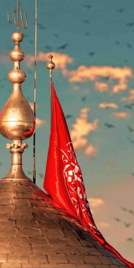 Muharram — Masjid Hayat