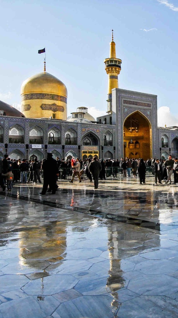 Muharram — Masjid Hayat