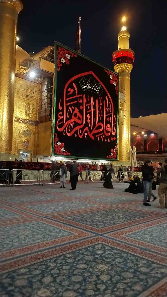 Muharram — bild 18